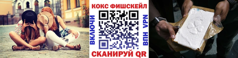Купить Амфетамин  Cocaine  Псилоцибиновые грибы  ГАШИШ  Меф мяу мяу  Новая Ладога