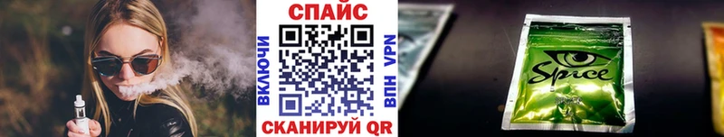 Купить  Новая Ладога  БУТИРАТ бутандиол 