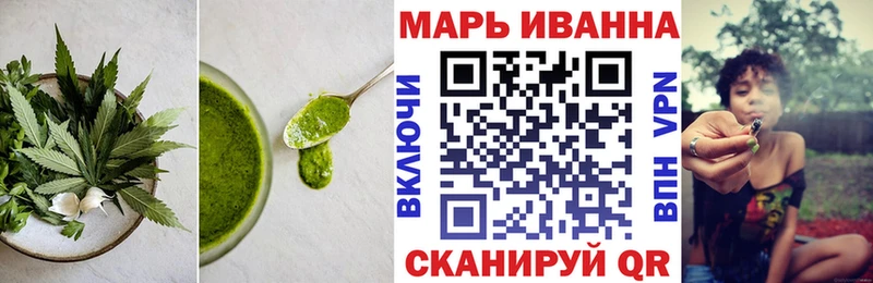 Купить  Новая Ладога  Canna-Cookies конопля 