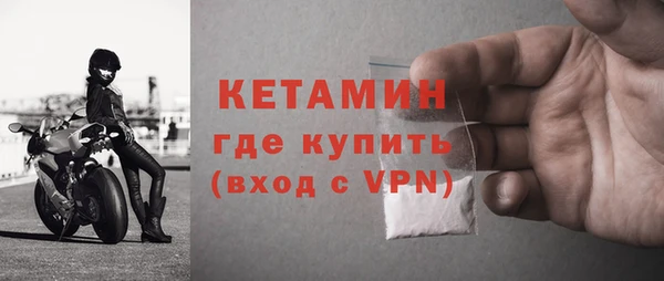 PSILOCYBIN Верхний Тагил